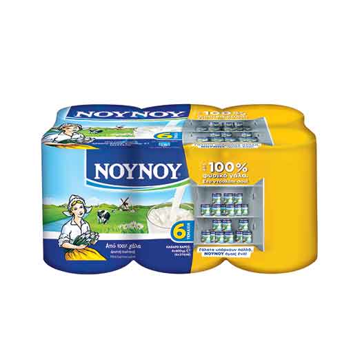 nounou-gala-evap-6*400gr